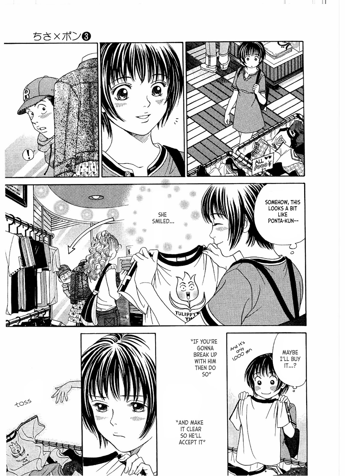 Chisa x Pon Chapter 16 - Page 26