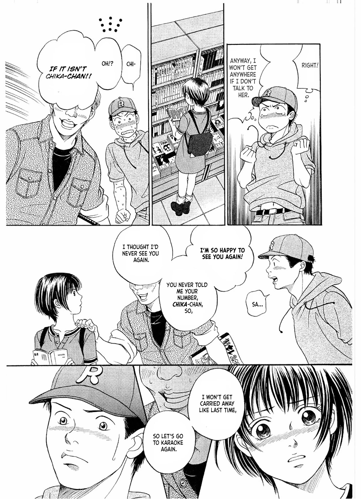 Chisa x Pon Chapter 16 - Page 28