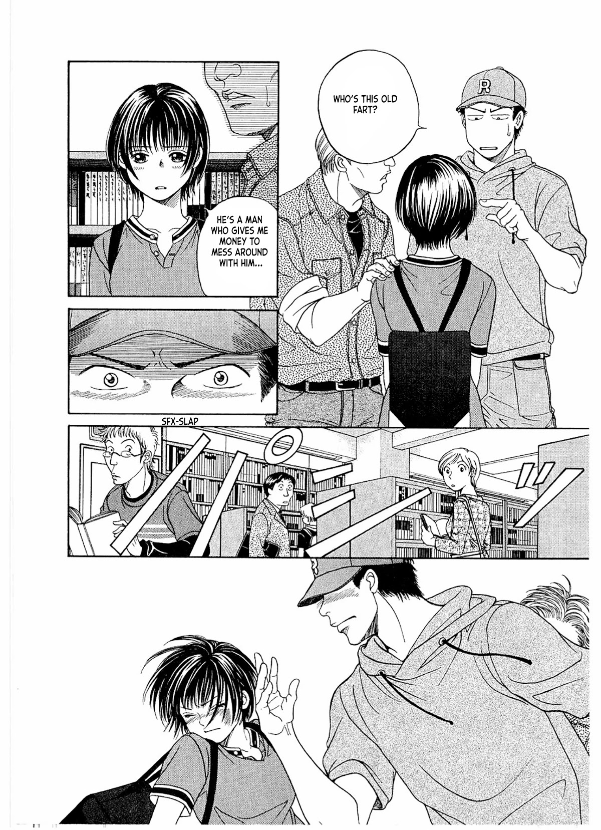 Chisa x Pon Chapter 16 - Page 29