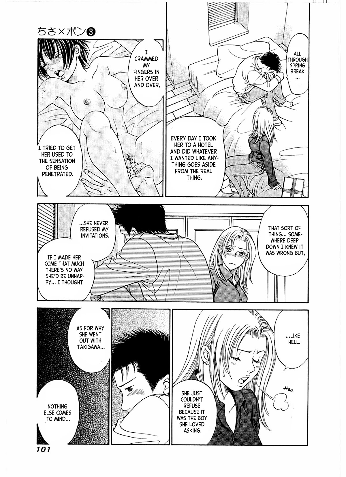 Chisa x Pon Chapter 16 - Page 4