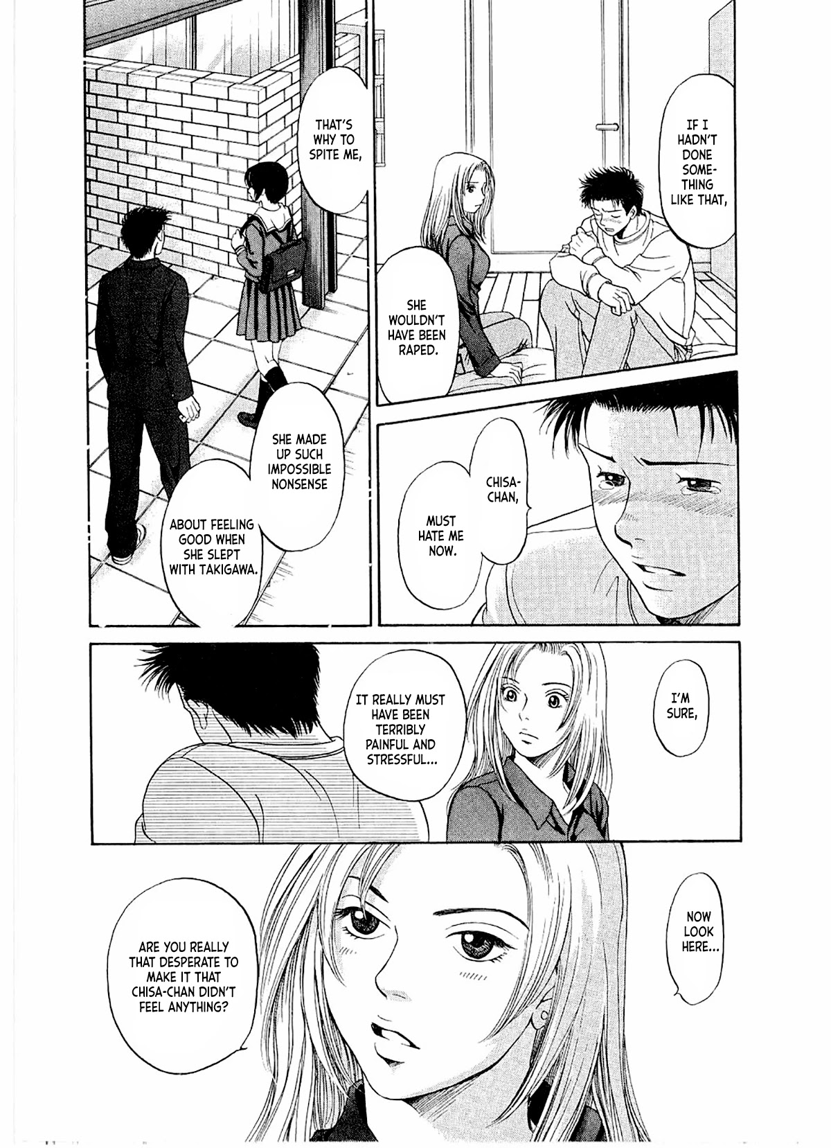 Chisa x Pon Chapter 16 - Page 5