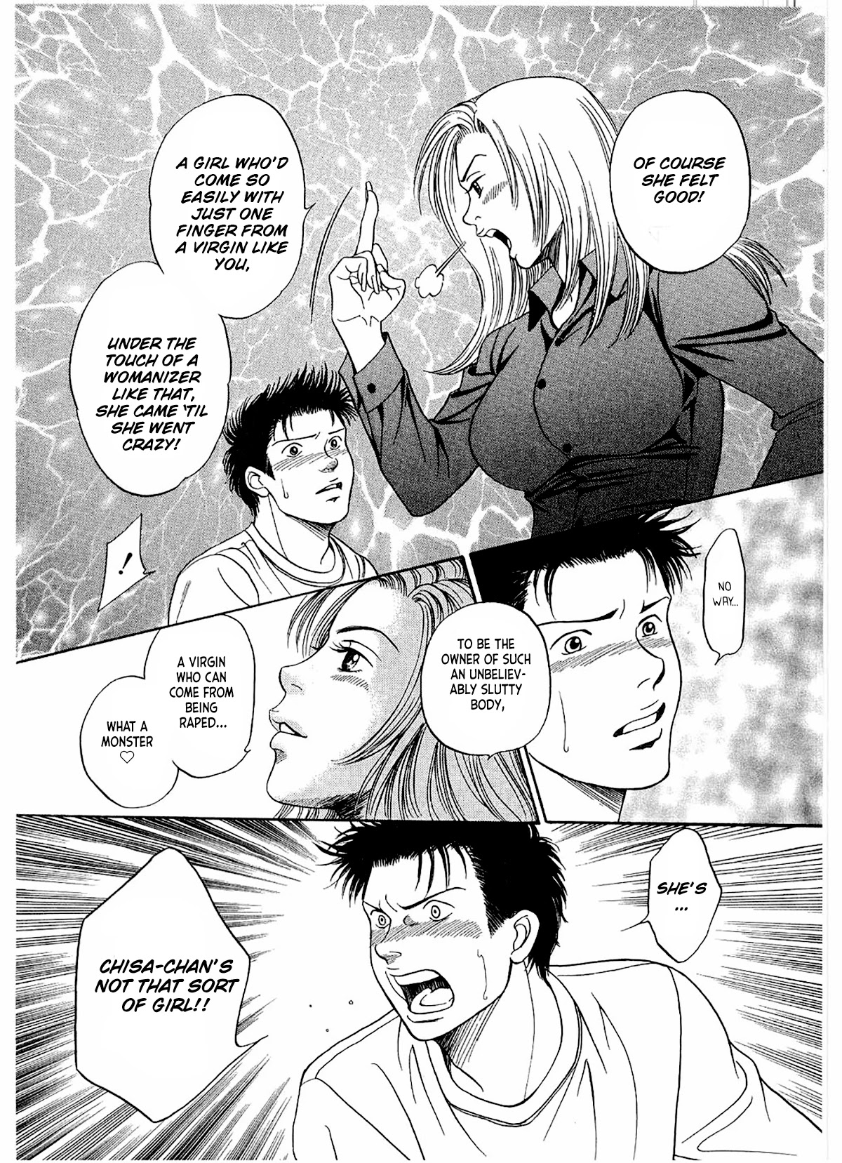 Chisa x Pon Chapter 16 - Page 6