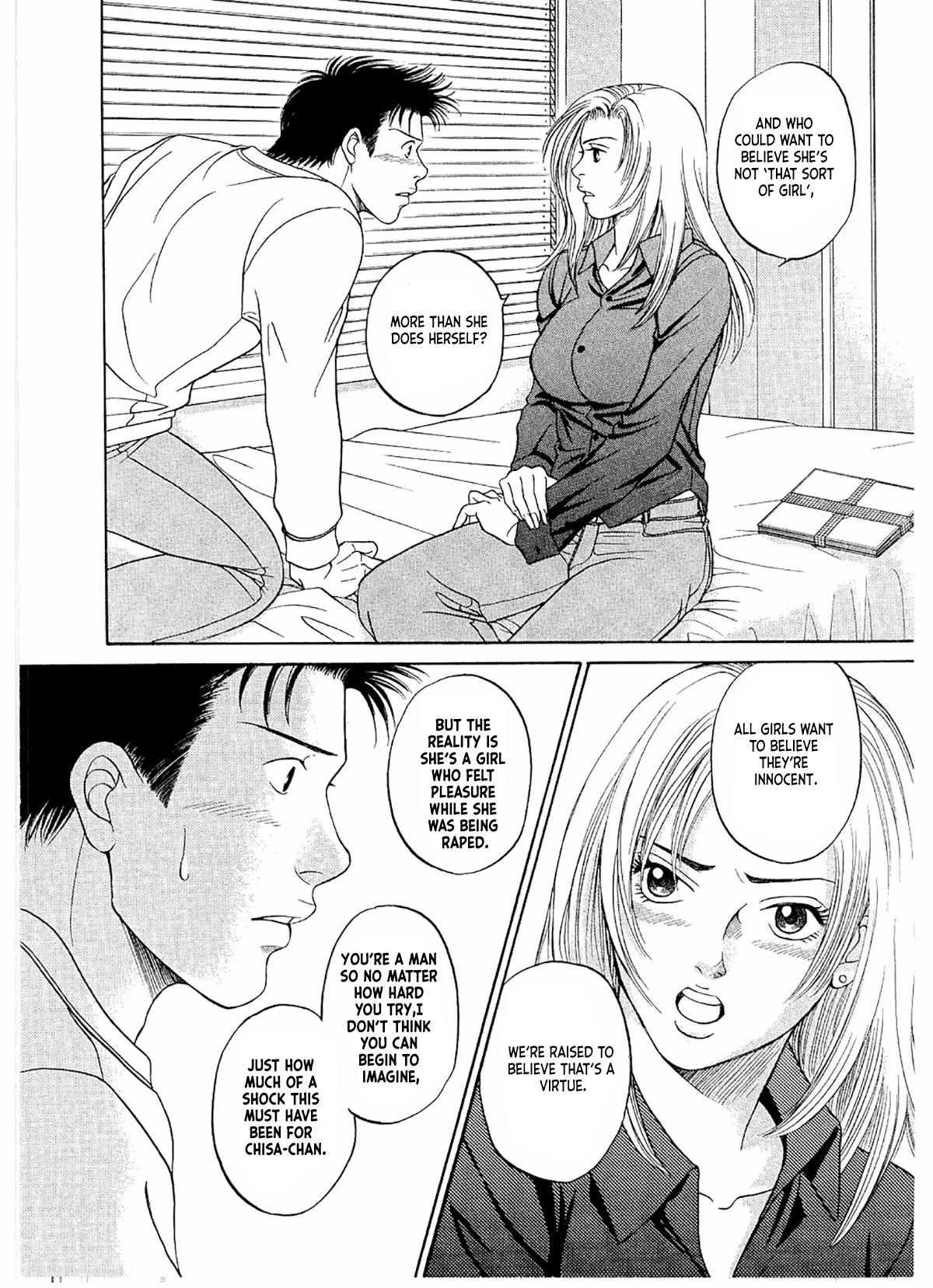 Chisa x Pon Chapter 16 - Page 7