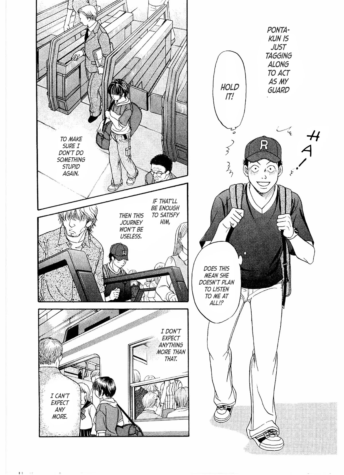 Chisa x Pon Chapter 17 - Page 11