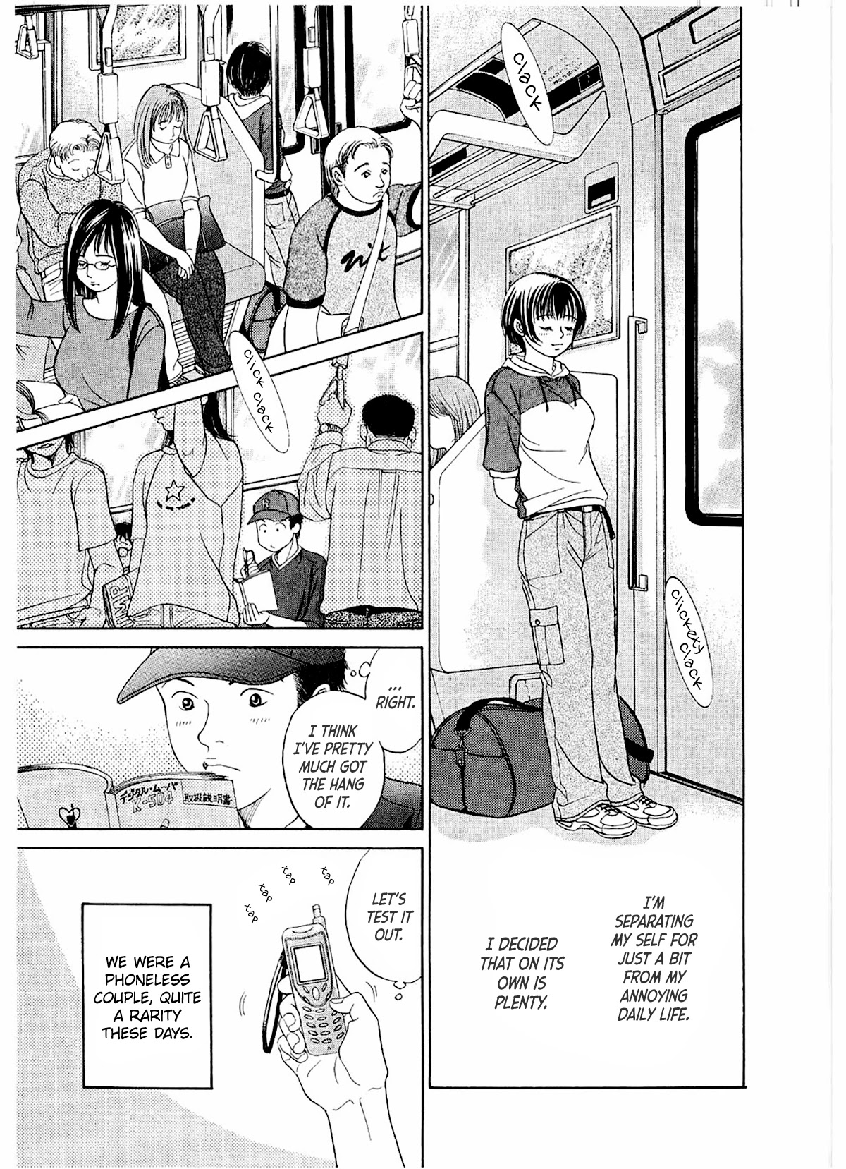 Chisa x Pon Chapter 17 - Page 12