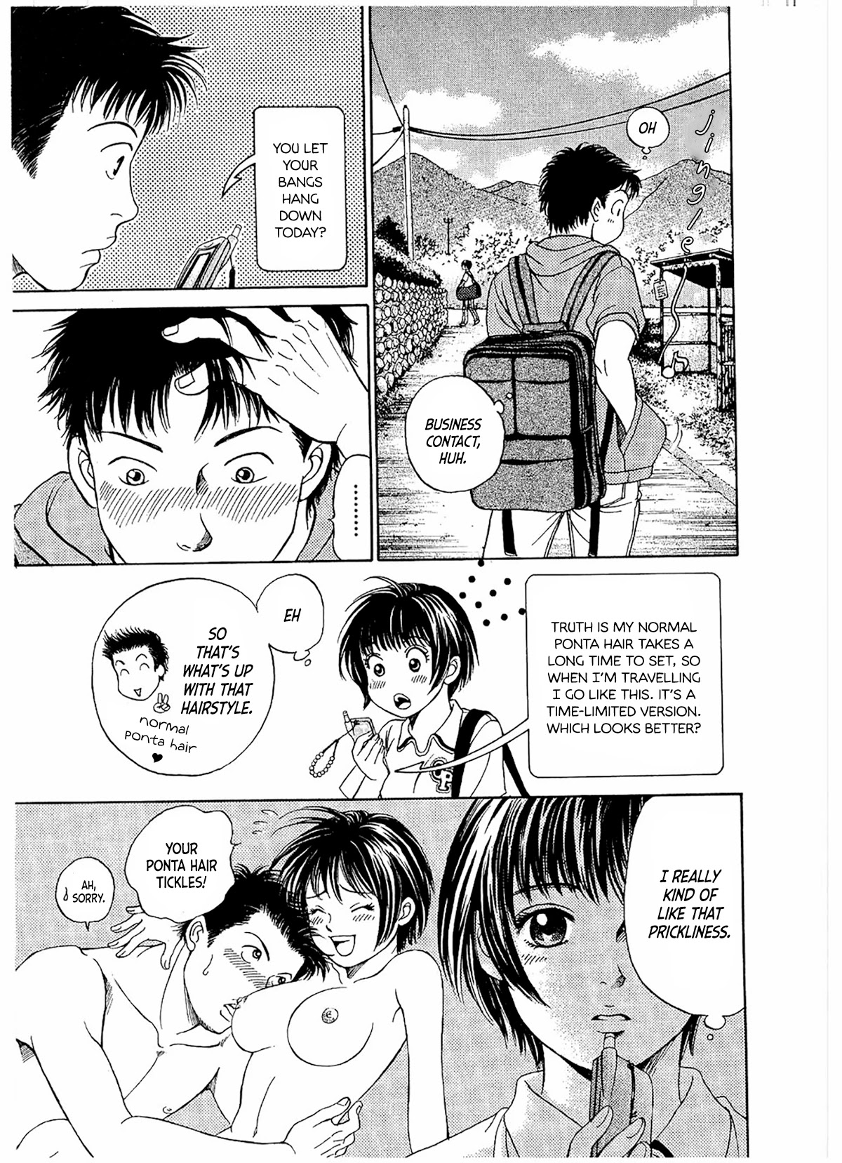Chisa x Pon Chapter 17 - Page 18