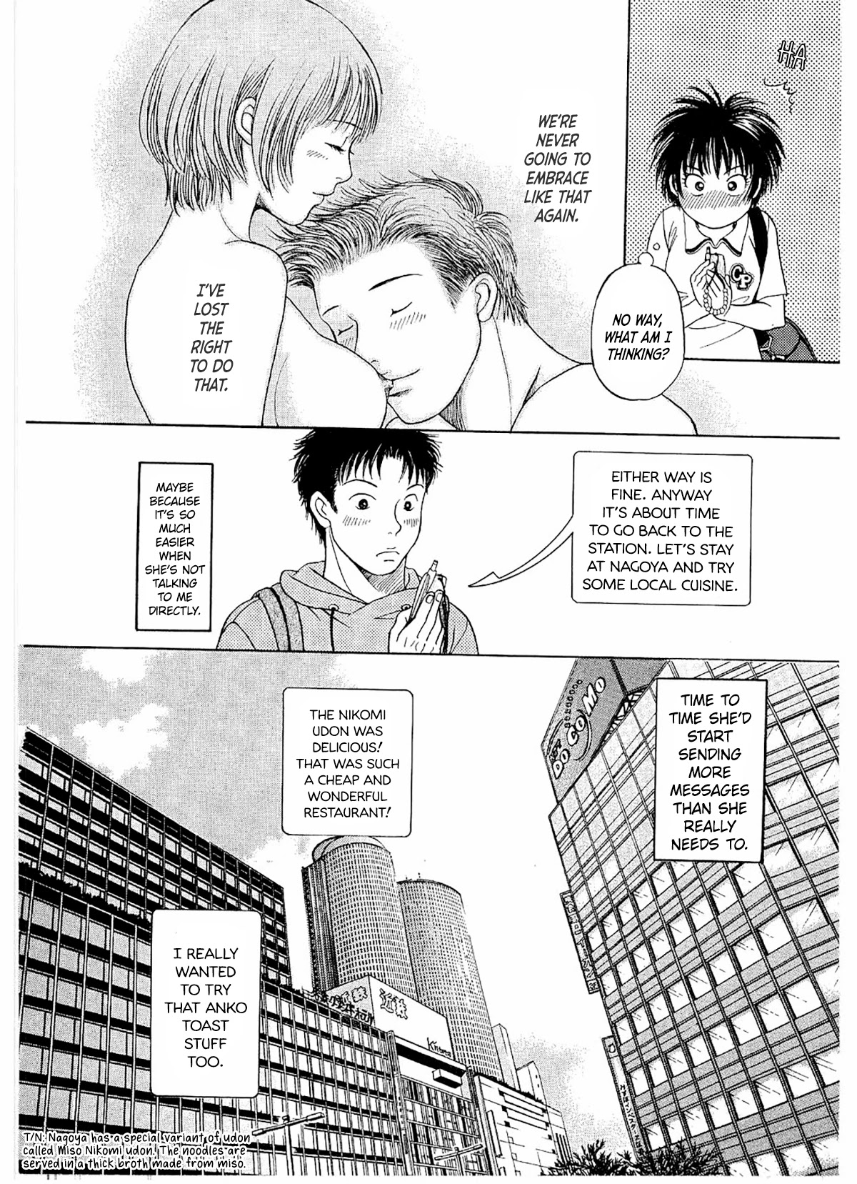 Chisa x Pon Chapter 17 - Page 19