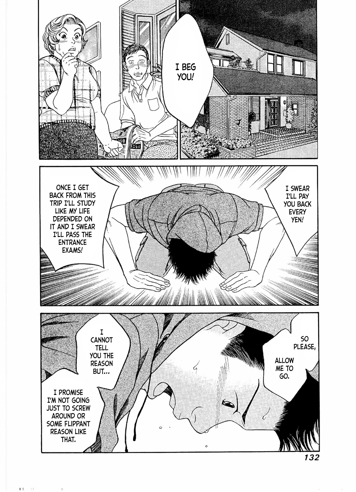 Chisa x Pon Chapter 17 - Page 3