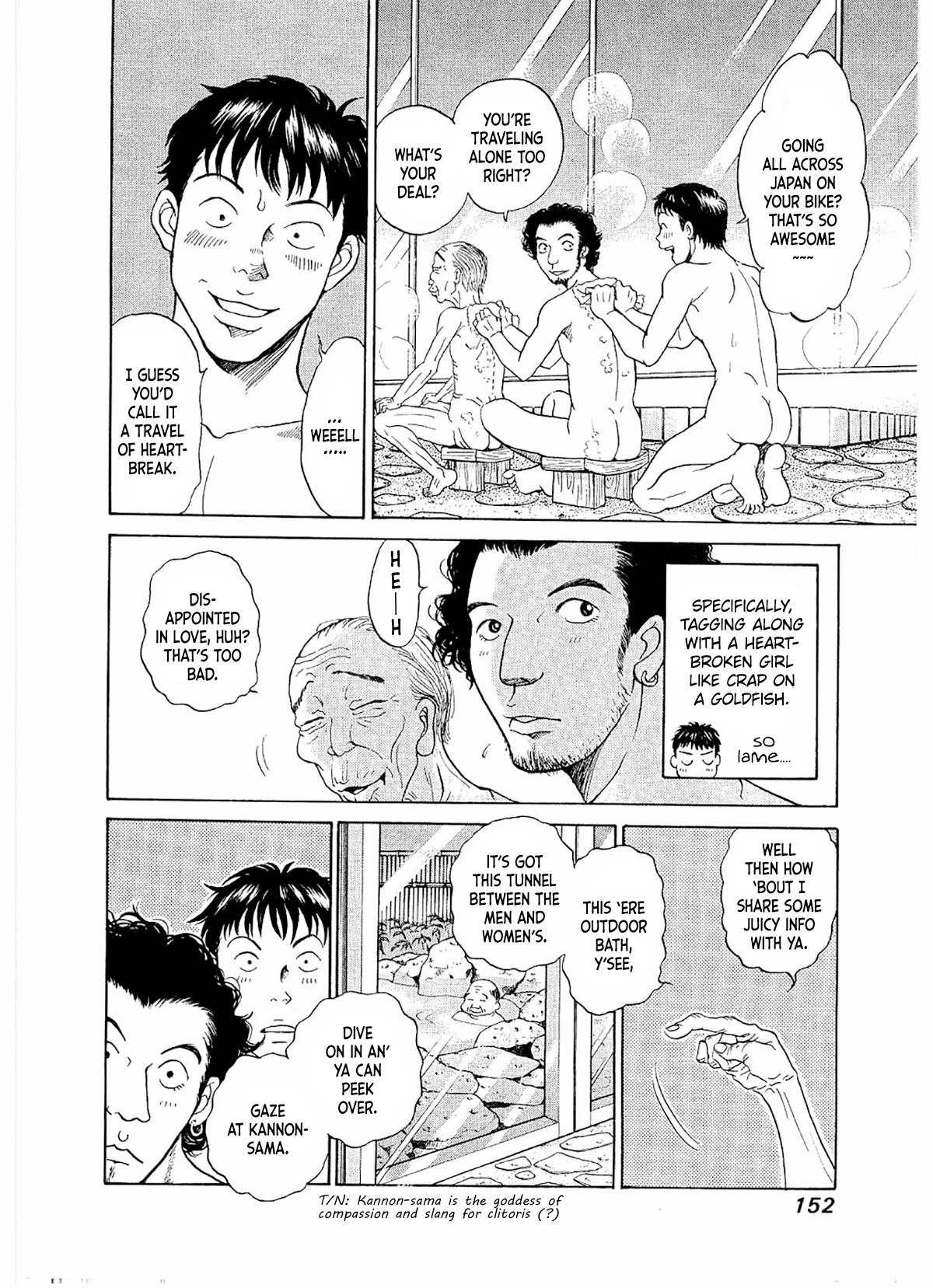 Chisa x Pon Chapter 17 - Page 23