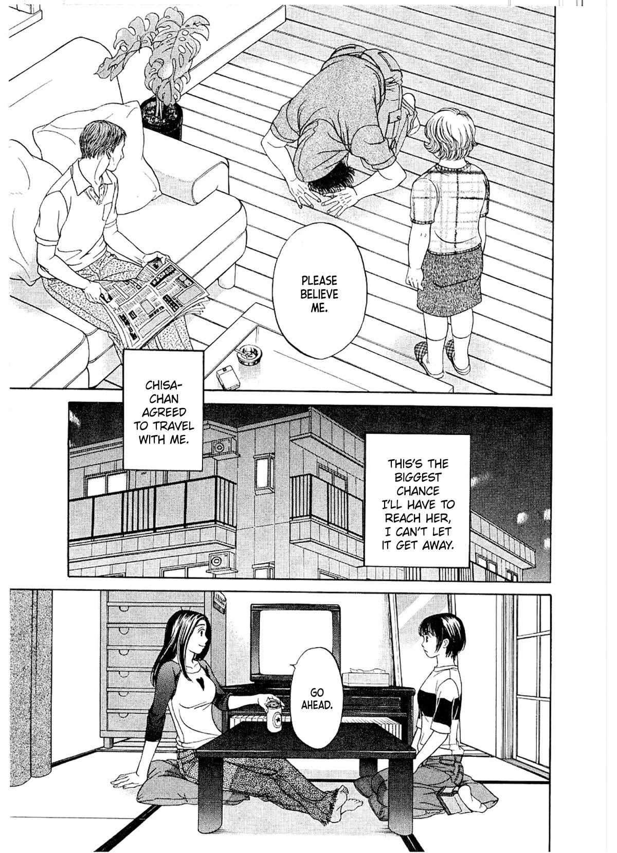 Chisa x Pon Chapter 17 - Page 4