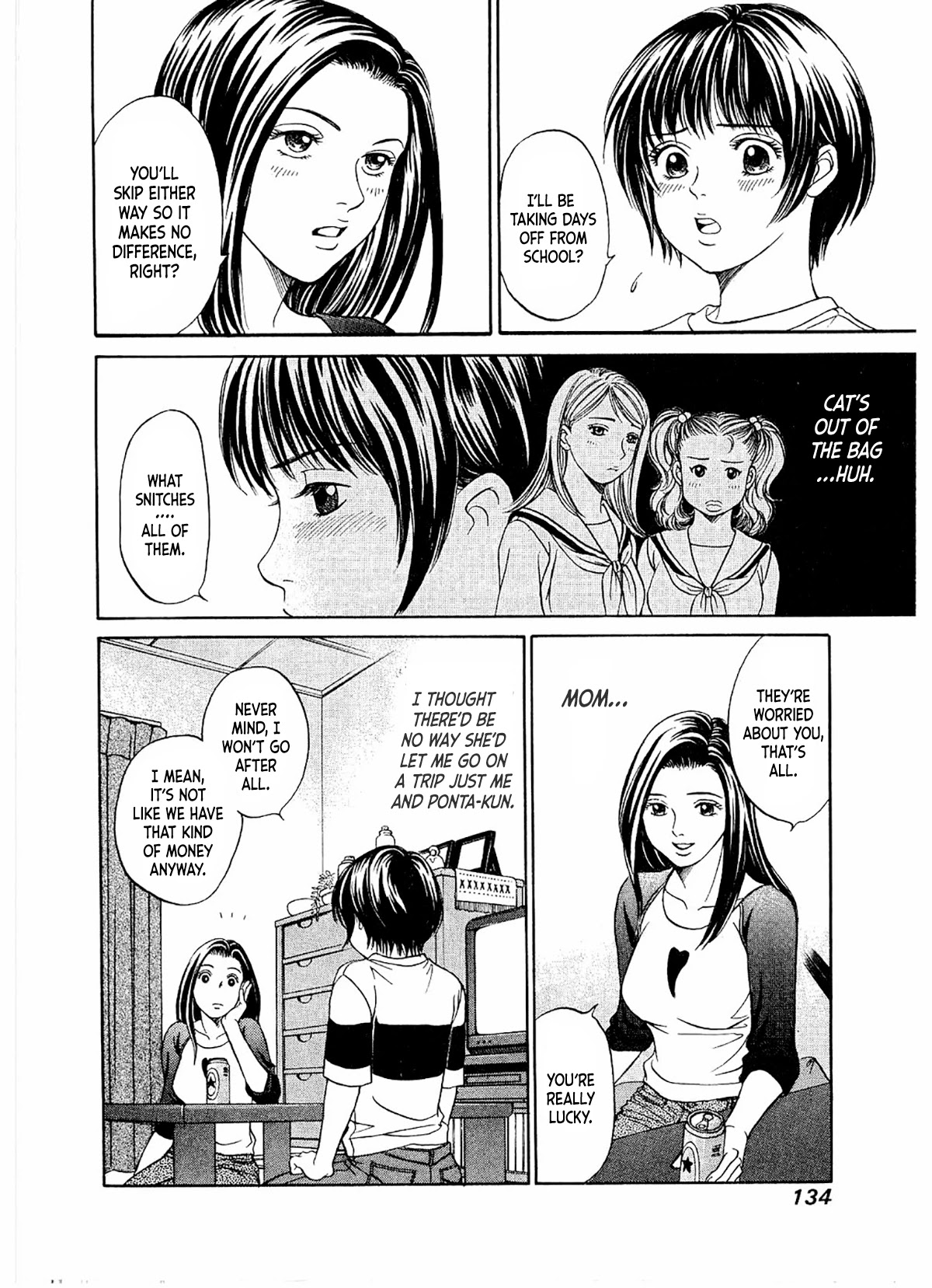 Chisa x Pon Chapter 17 - Page 5