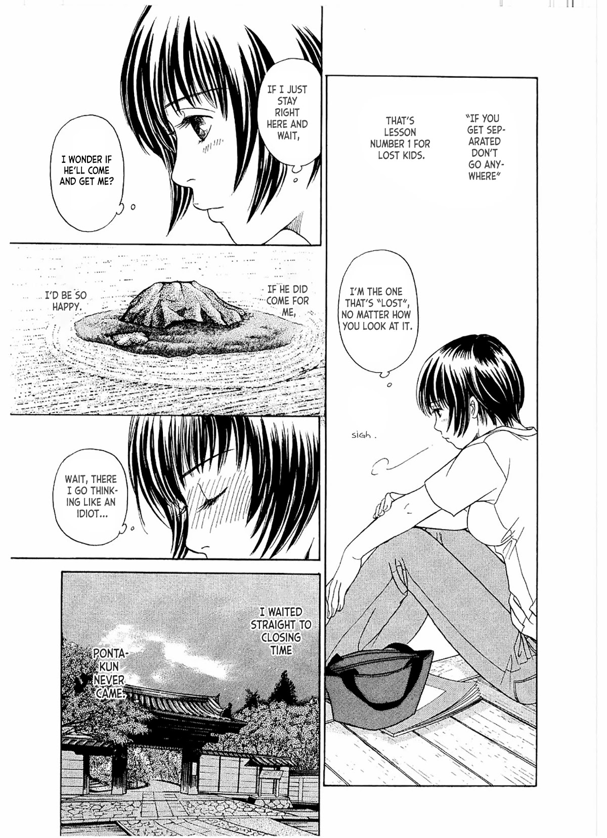 Chisa x Pon Chapter 18 - Page 16