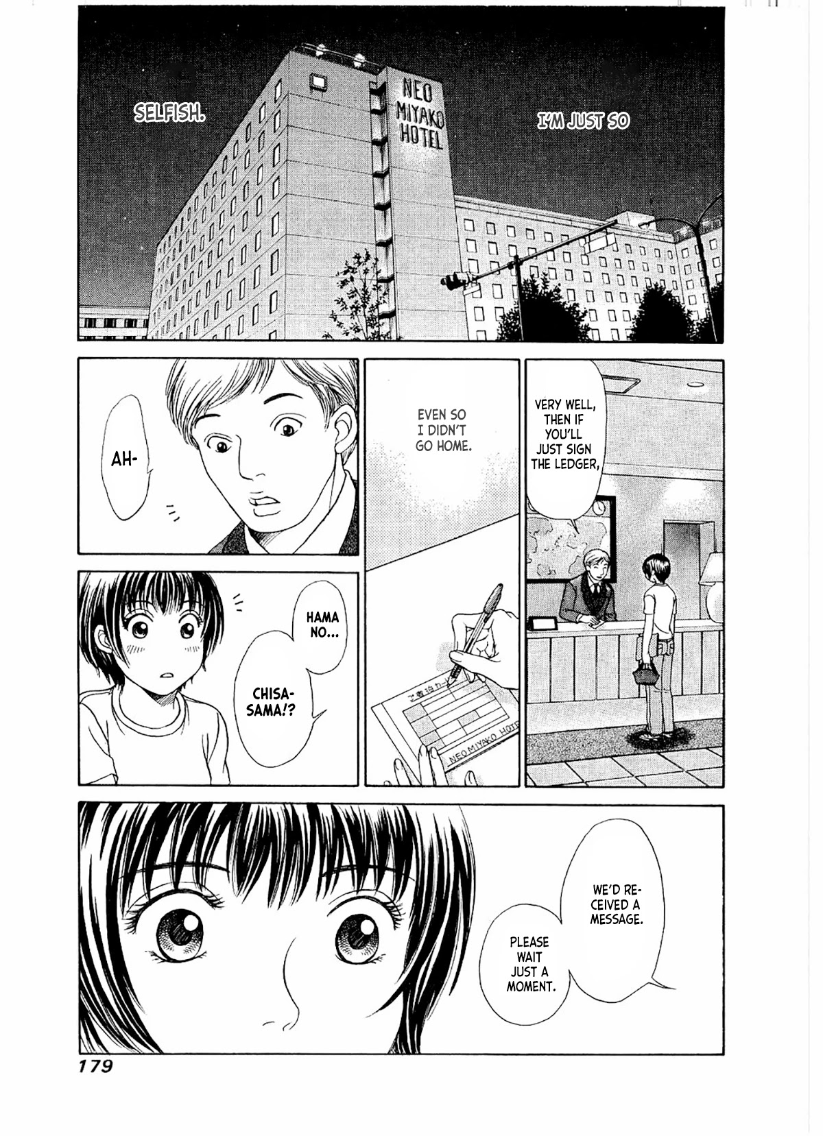 Chisa x Pon Chapter 18 - Page 18