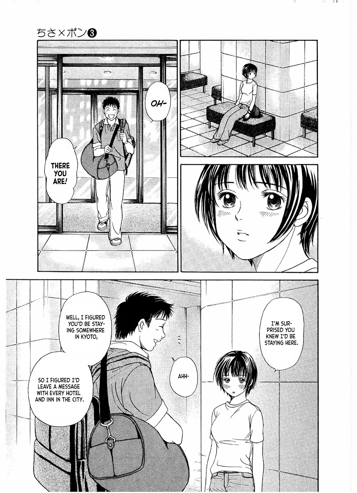 Chisa x Pon Chapter 18 - Page 20