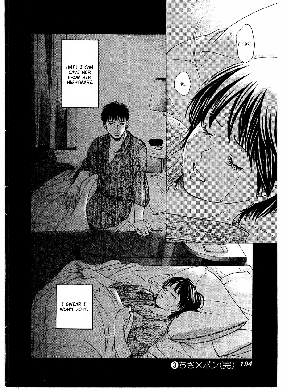 Chisa x Pon Chapter 18 - Page 33