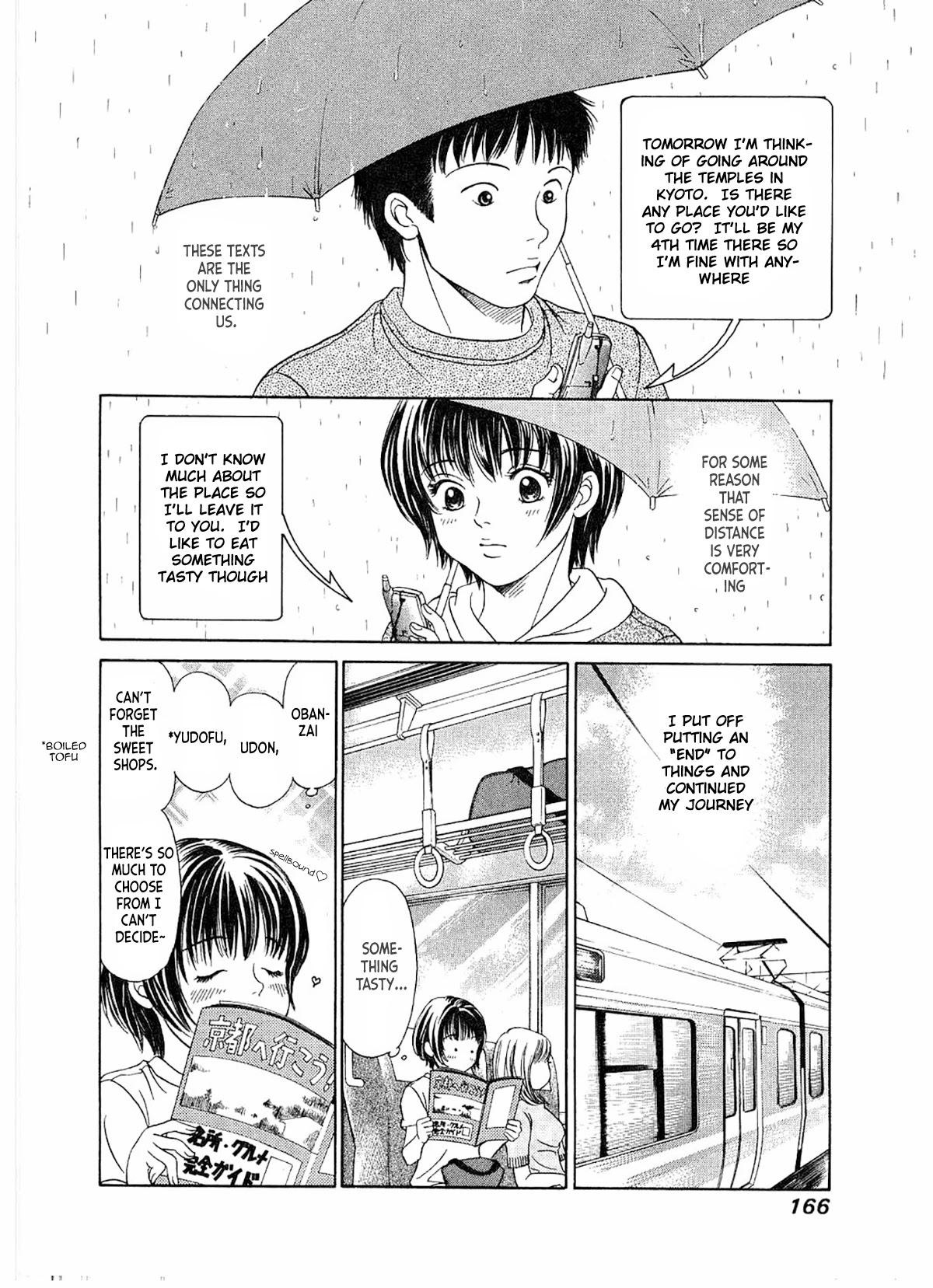 Chisa x Pon Chapter 18 - Page 5