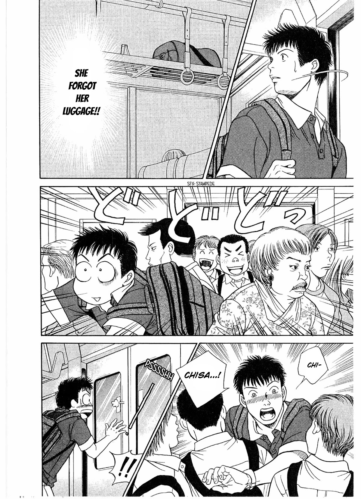 Chisa x Pon Chapter 18 - Page 7