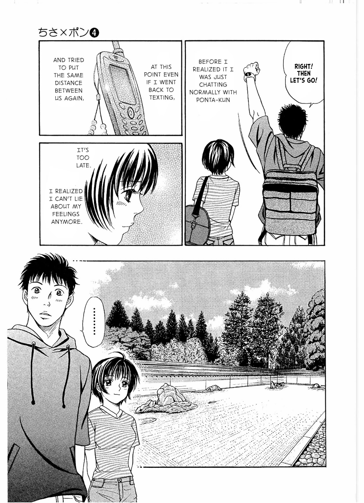 Chisa x Pon Chapter 19 - Page 12