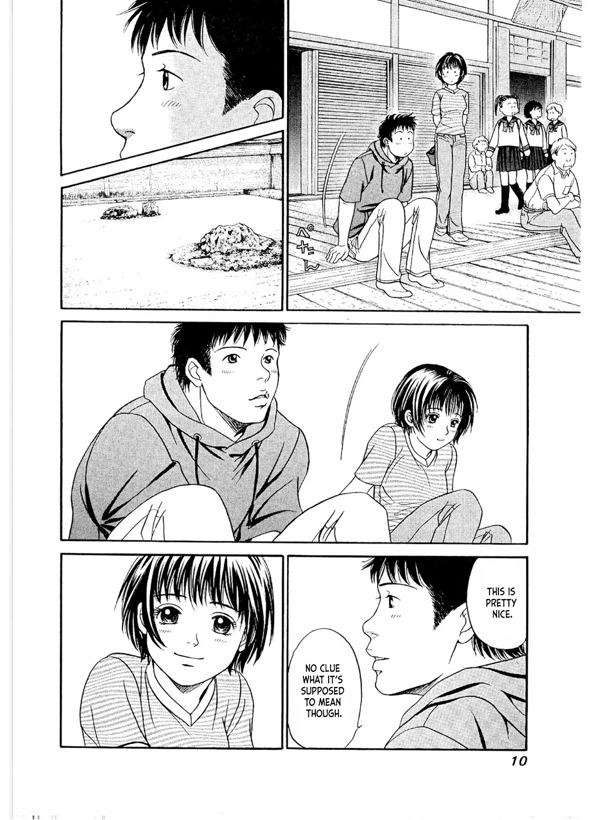 Chisa x Pon Chapter 19 - Page 13