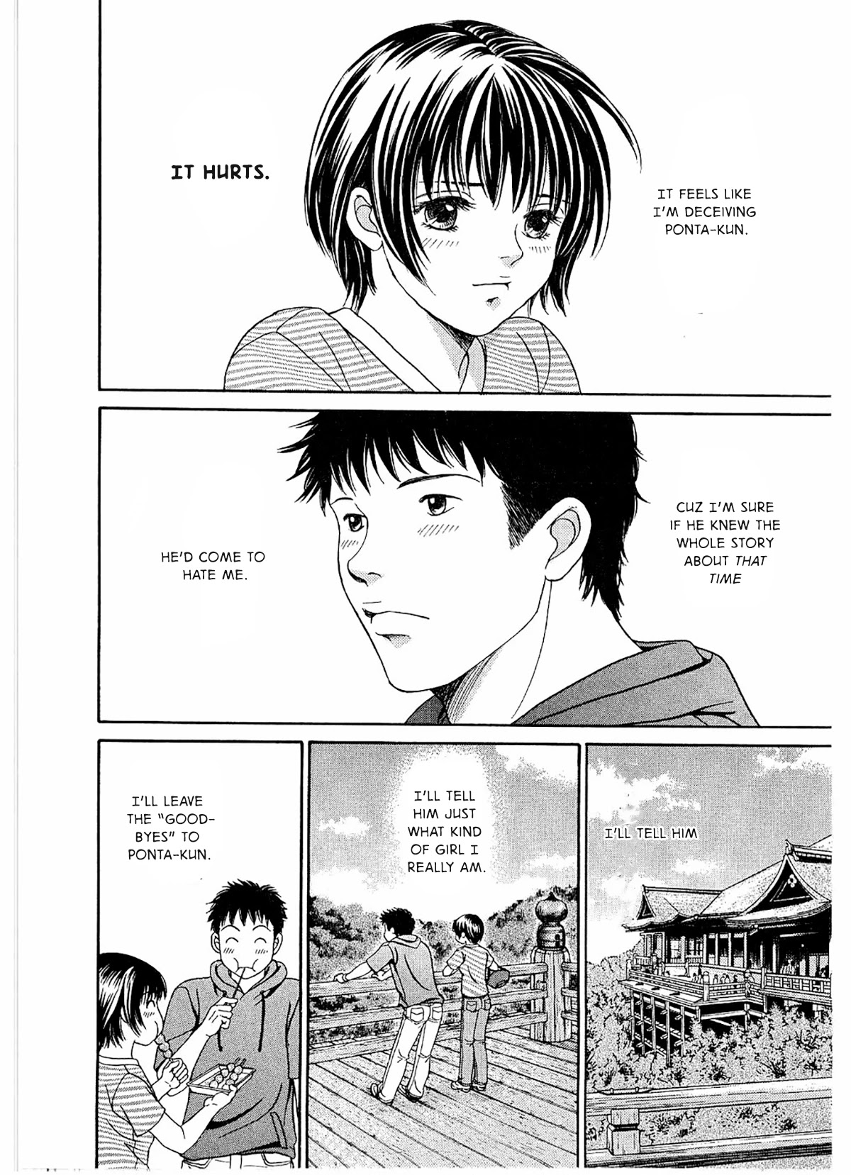 Chisa x Pon Chapter 19 - Page 15