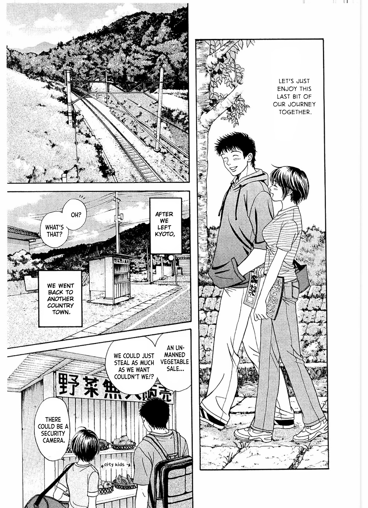 Chisa x Pon Chapter 19 - Page 16