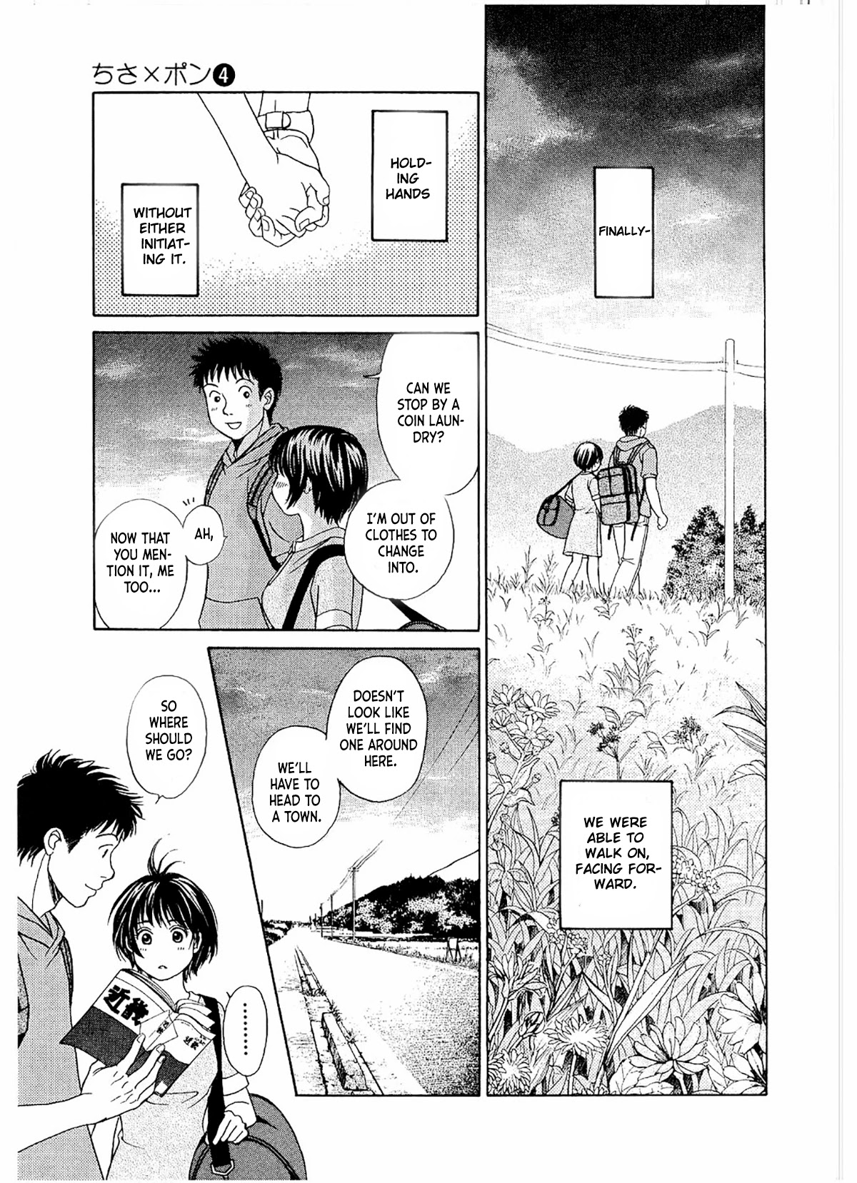Chisa x Pon Chapter 19 - Page 32
