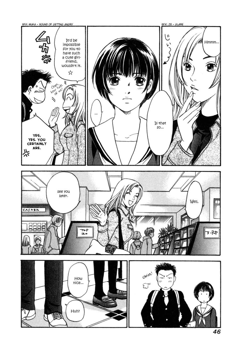 Chisa x Pon Chapter 2 - Page 13