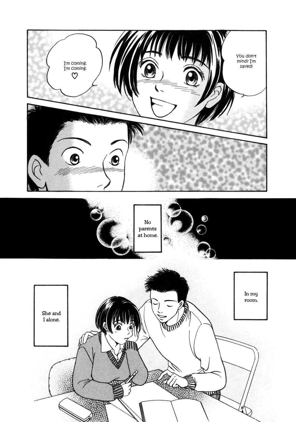 Chisa x Pon Chapter 2 - Page 15
