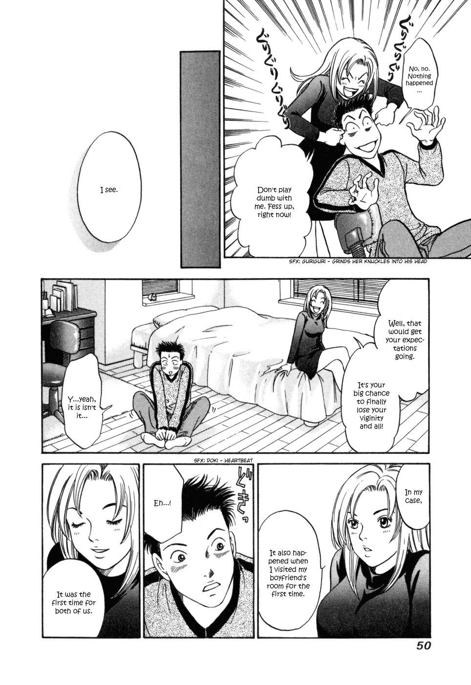 Chisa x Pon Chapter 2 - Page 17