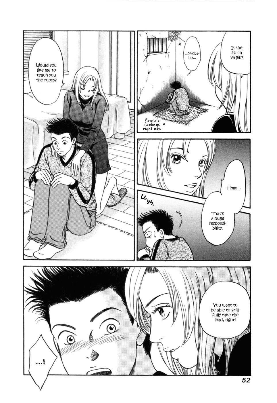 Chisa x Pon Chapter 2 - Page 19