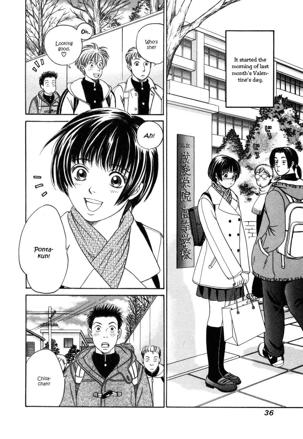Chisa x Pon Chapter 2 - Page 3