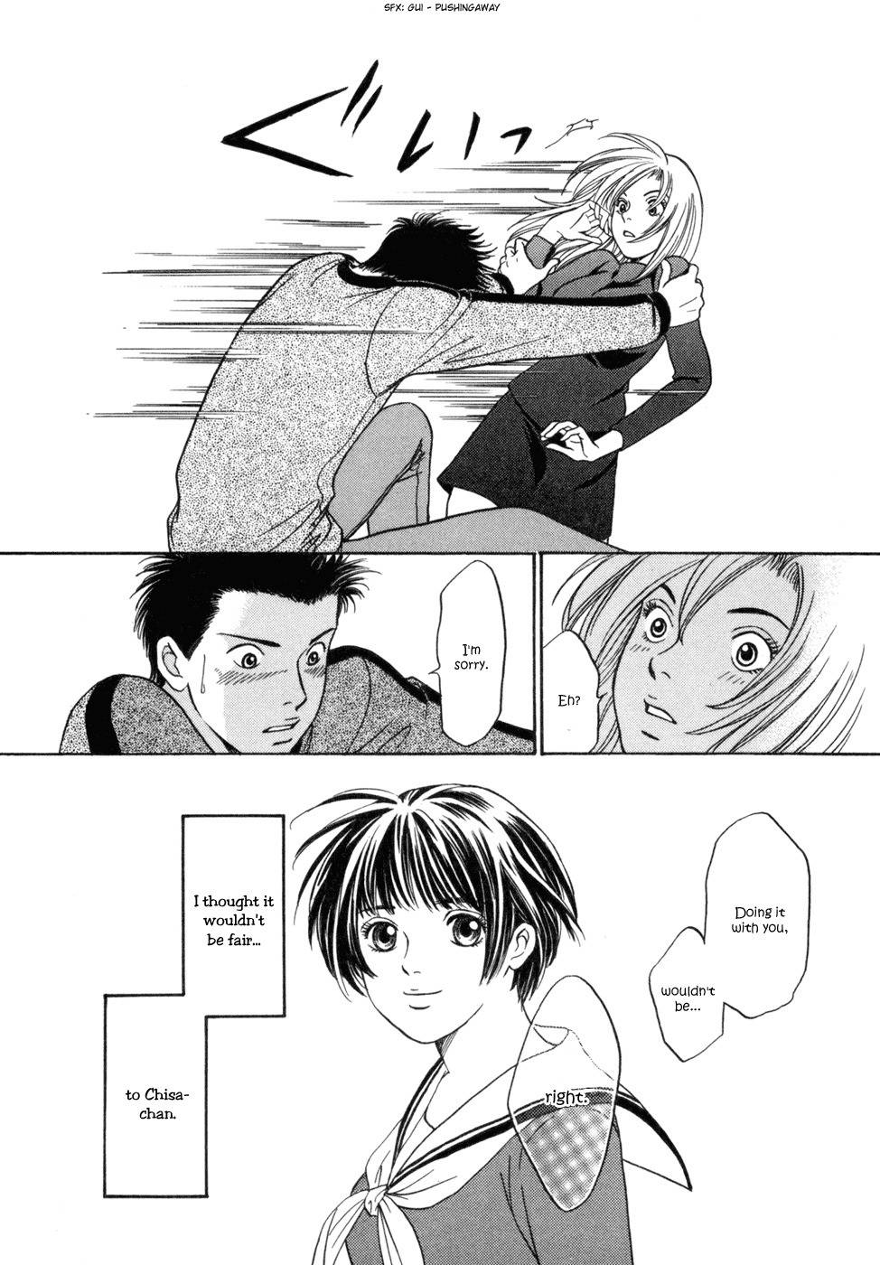 Chisa x Pon Chapter 2 - Page 21