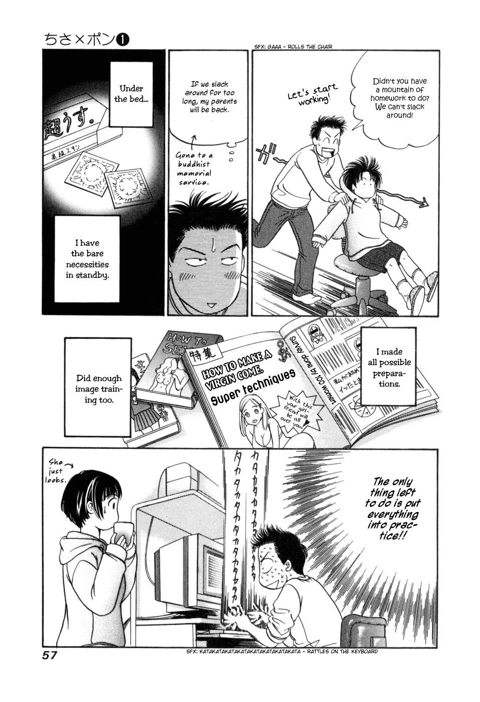 Chisa x Pon Chapter 2 - Page 24