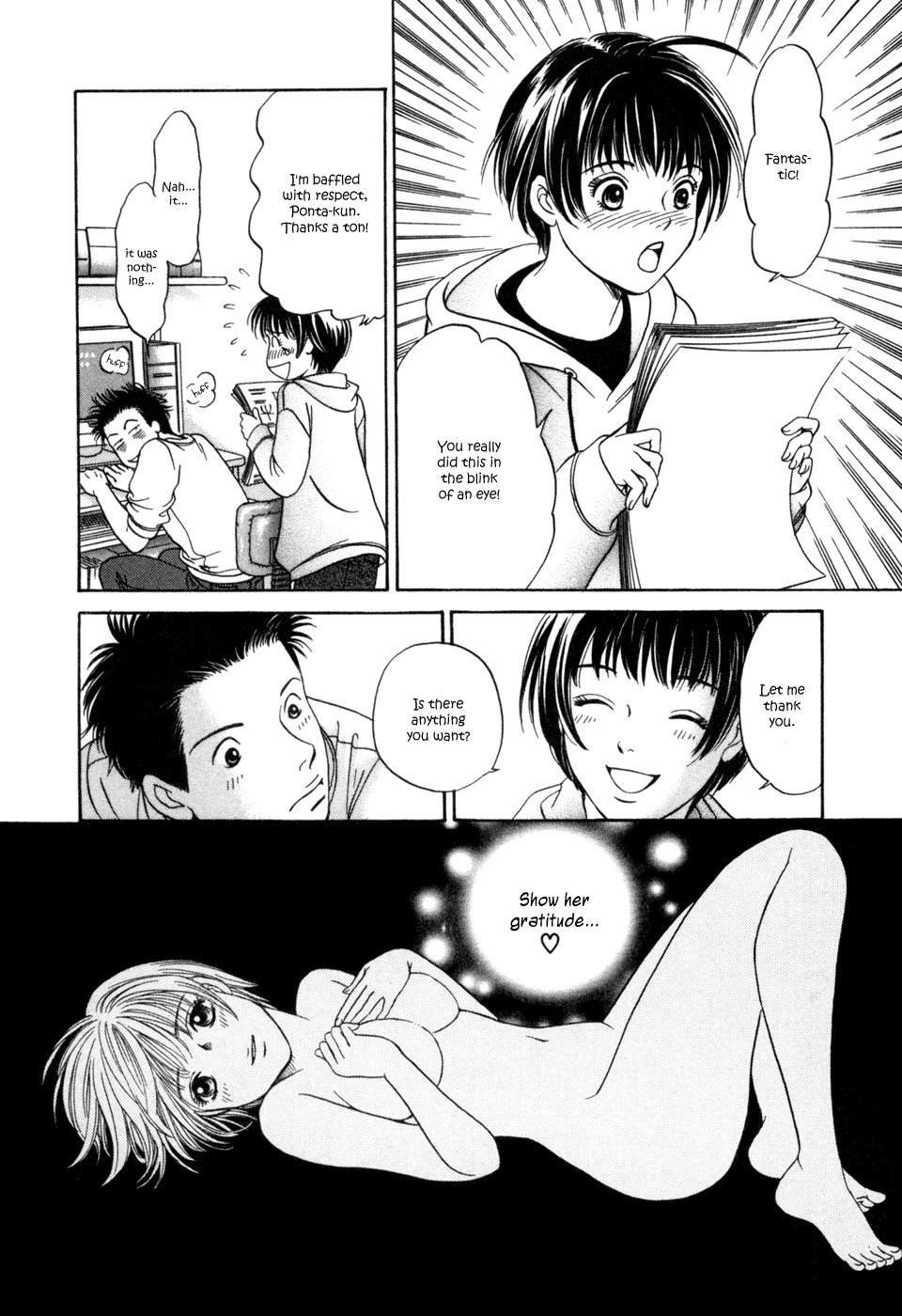 Chisa x Pon Chapter 2 - Page 25