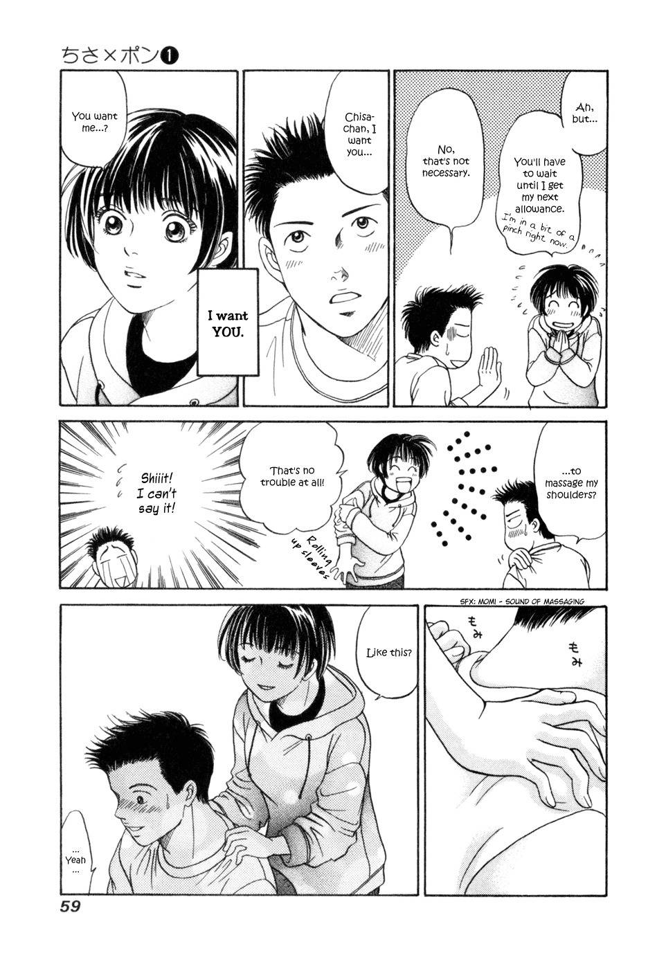 Chisa x Pon Chapter 2 - Page 26