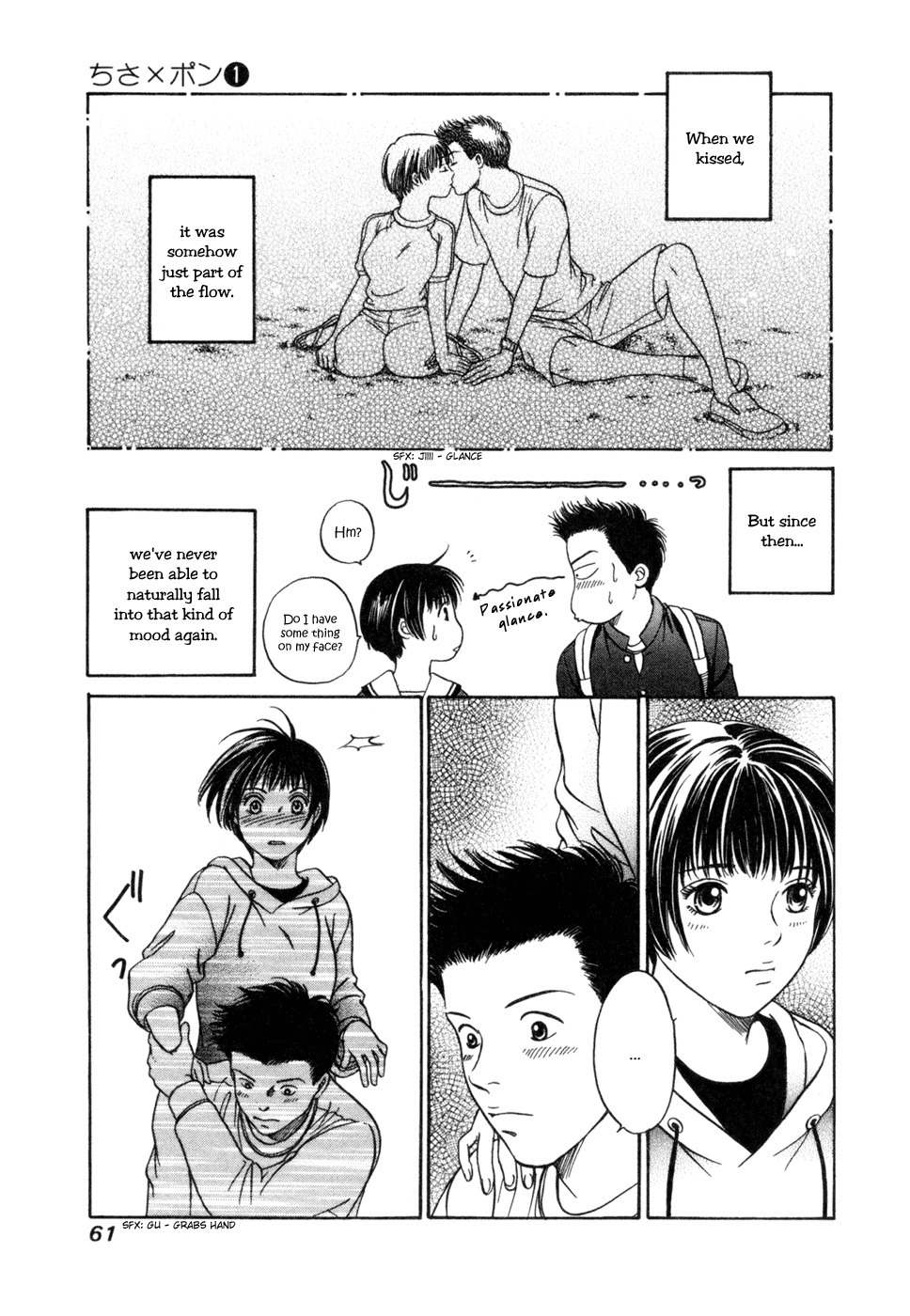 Chisa x Pon Chapter 2 - Page 28