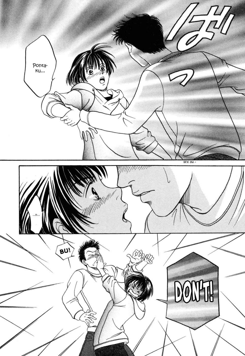 Chisa x Pon Chapter 2 - Page 29