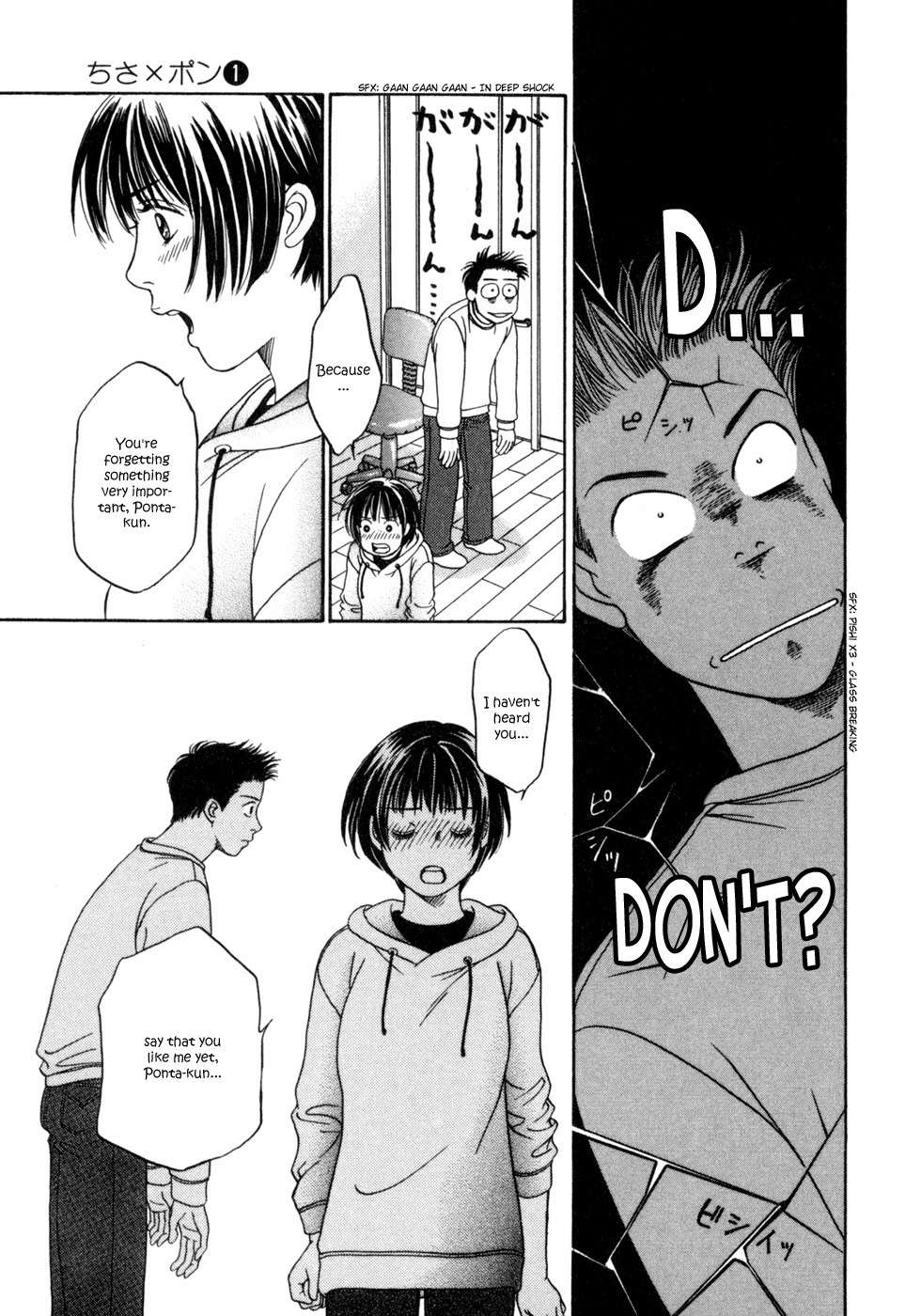 Chisa x Pon Chapter 2 - Page 30