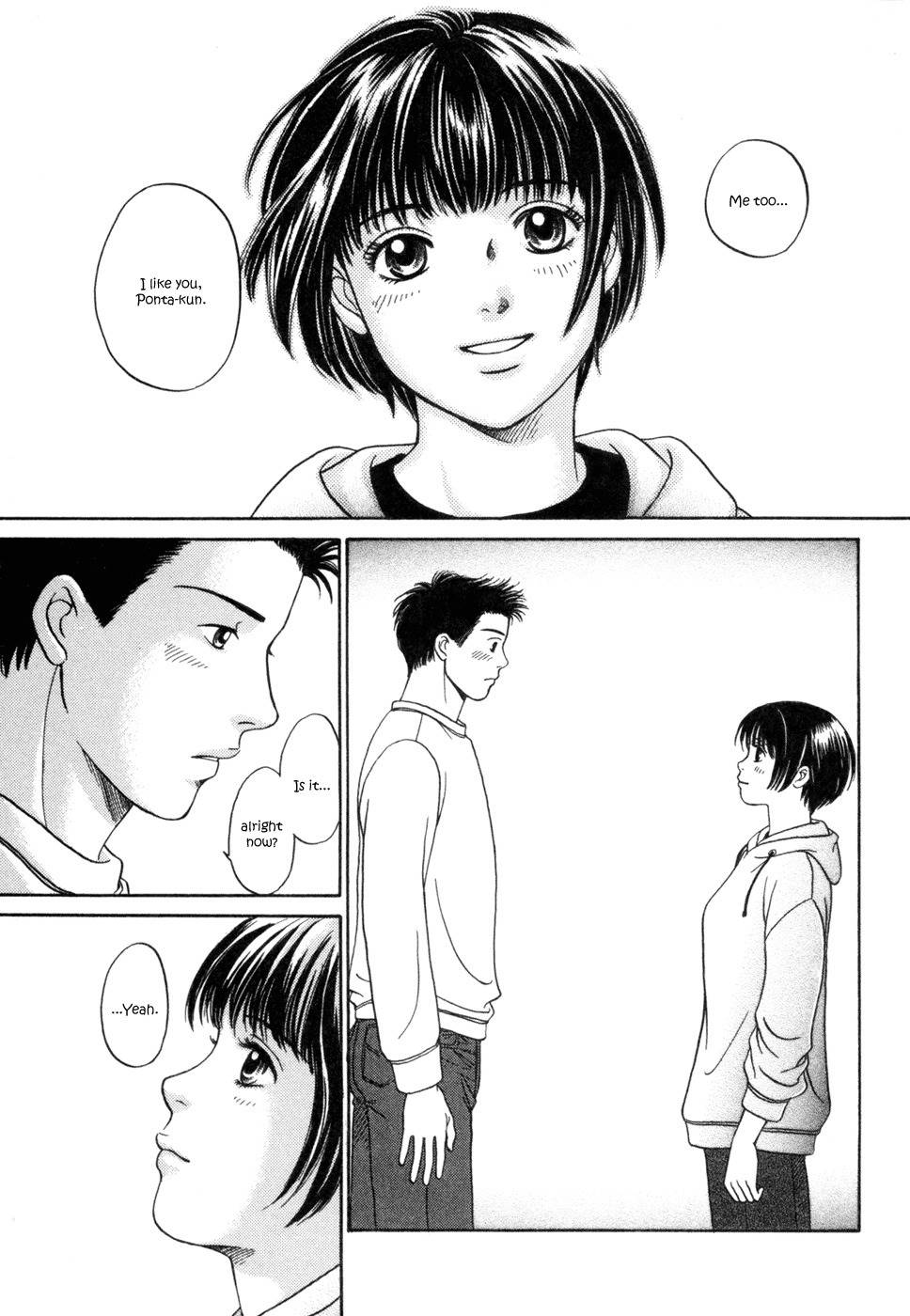 Chisa x Pon Chapter 2 - Page 32