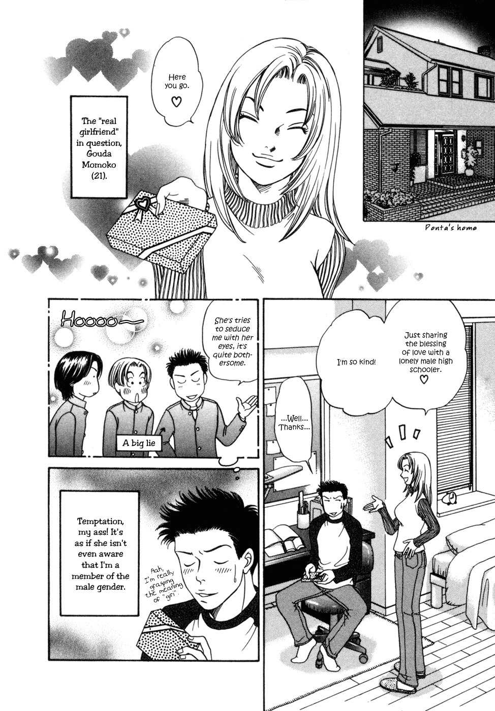 Chisa x Pon Chapter 2 - Page 7
