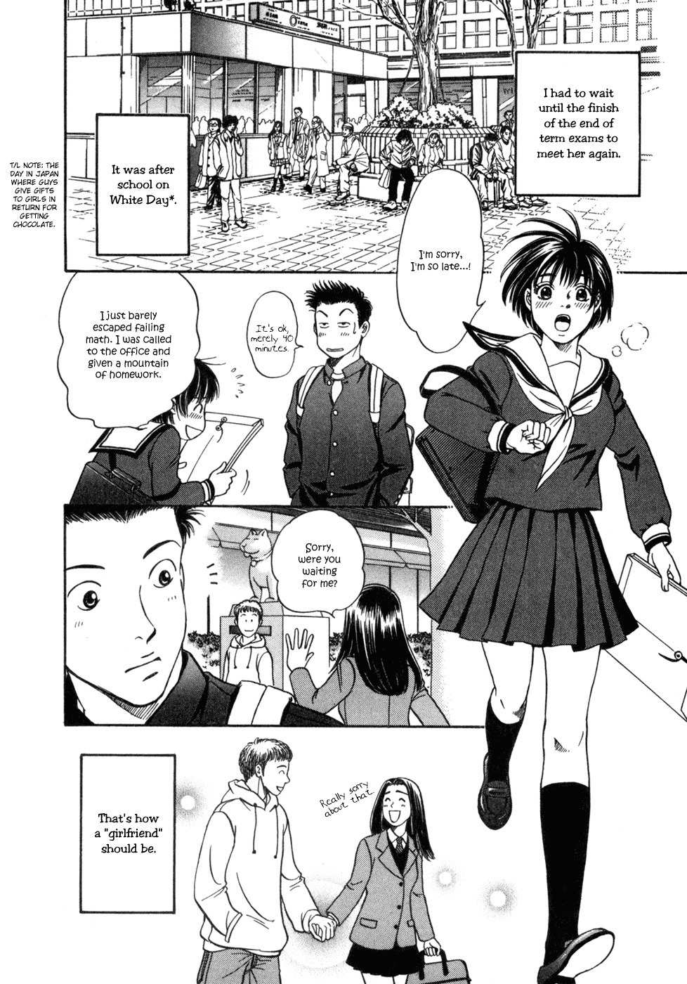 Chisa x Pon Chapter 2 - Page 9