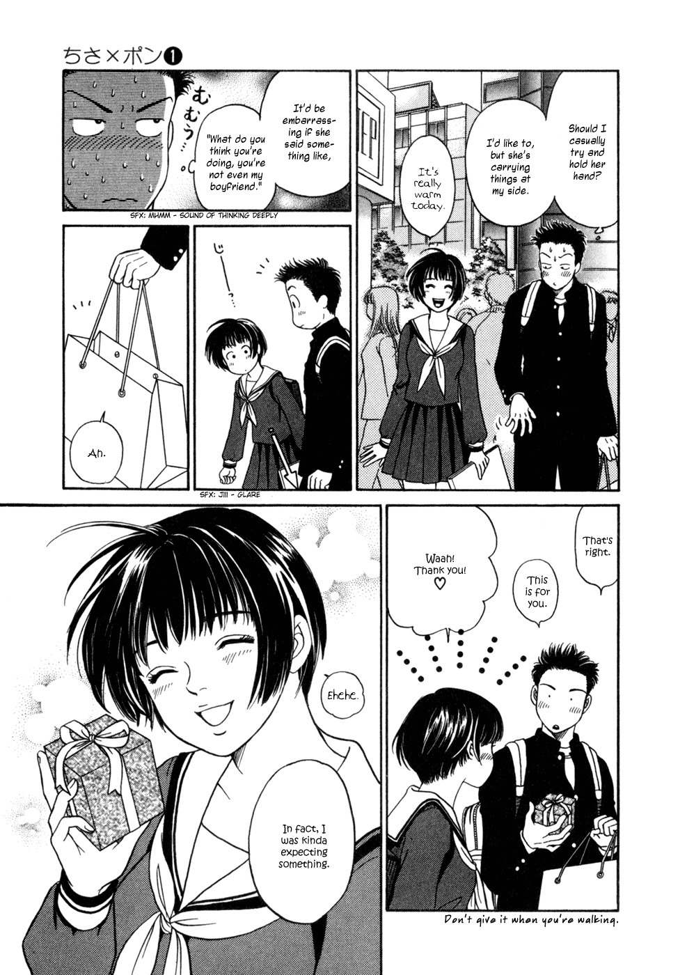 Chisa x Pon Chapter 2 - Page 10