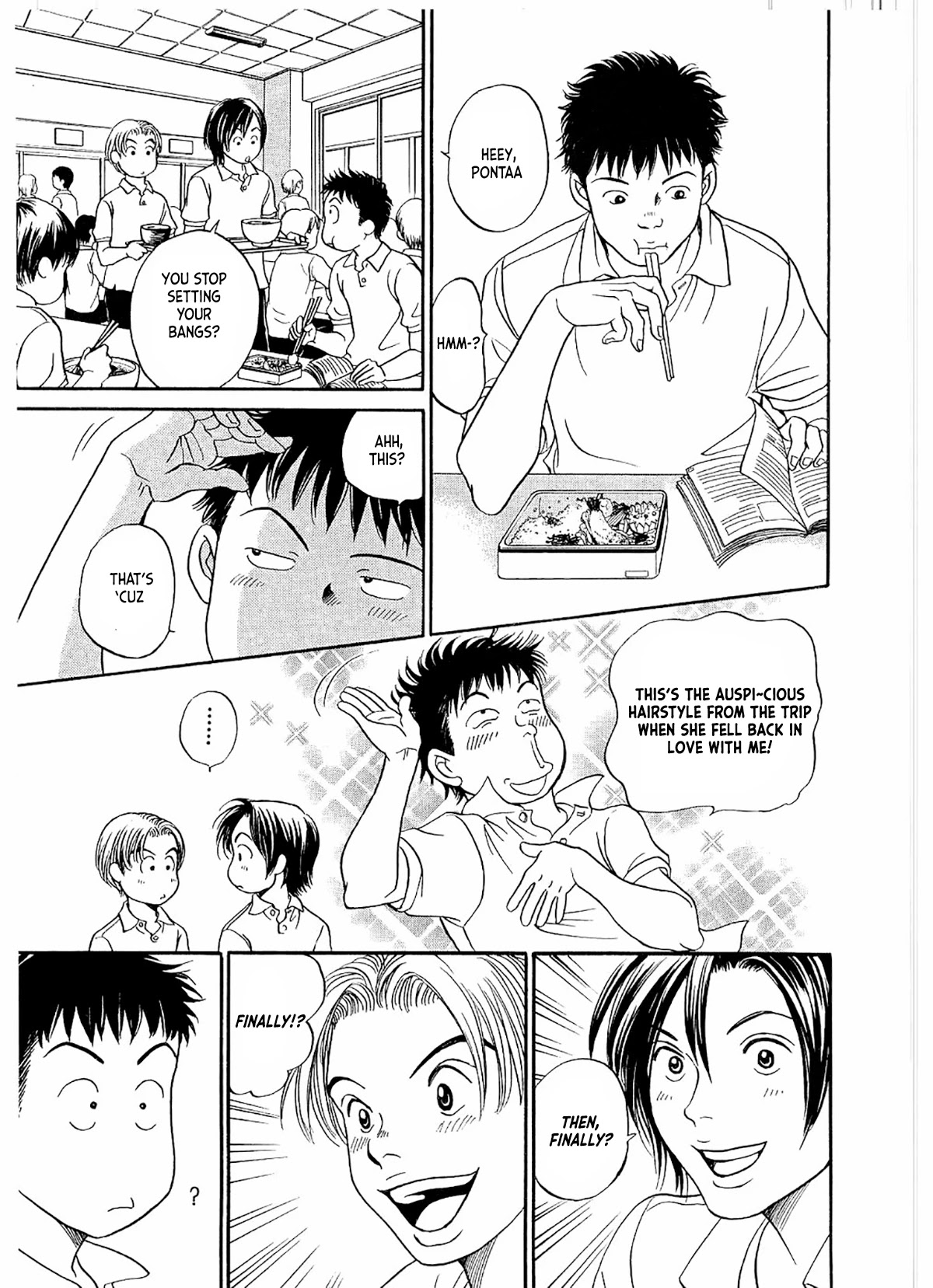 Chisa x Pon Chapter 20 - Page 11