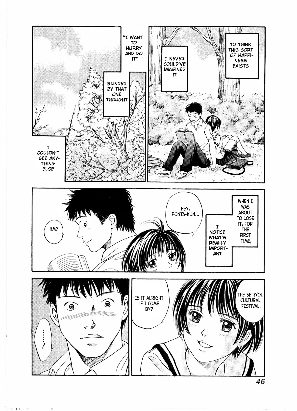 Chisa x Pon Chapter 20 - Page 14