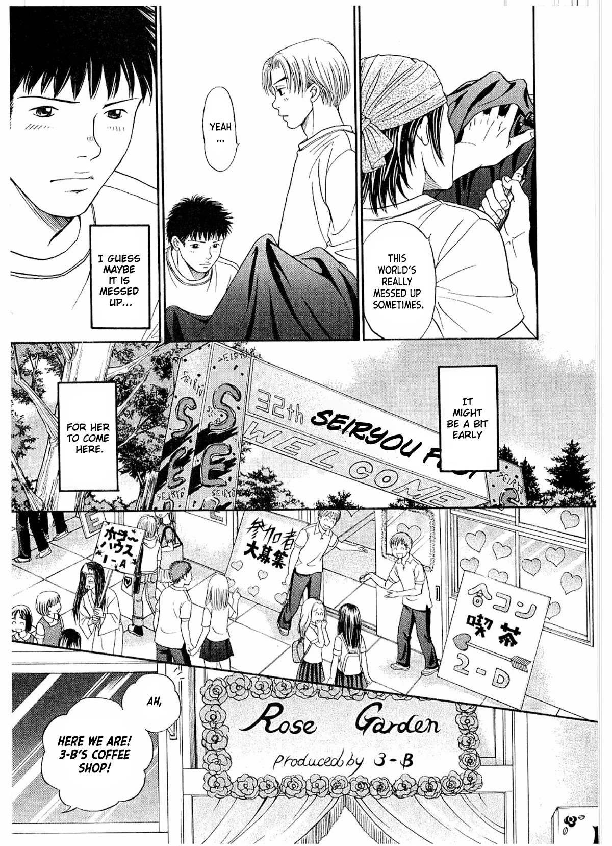 Chisa x Pon Chapter 20 - Page 19