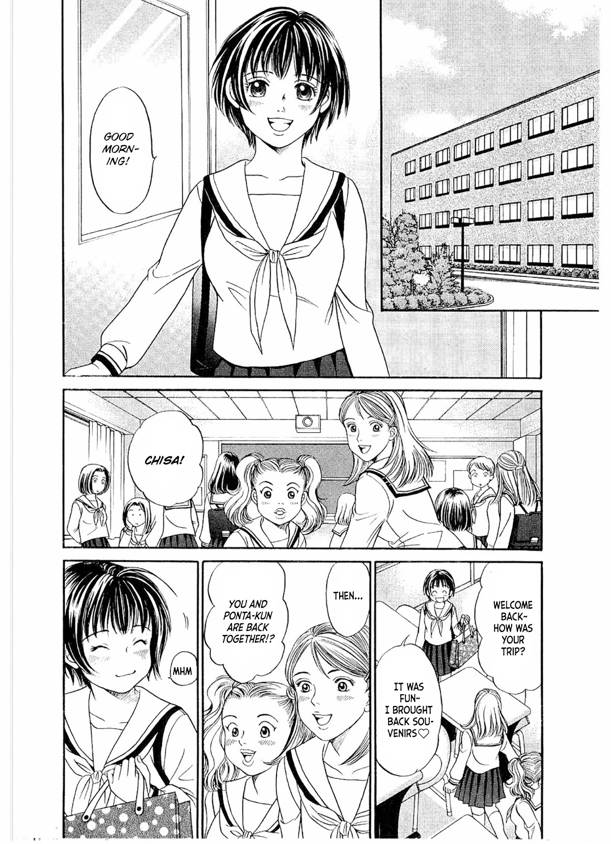 Chisa x Pon Chapter 20 - Page 3