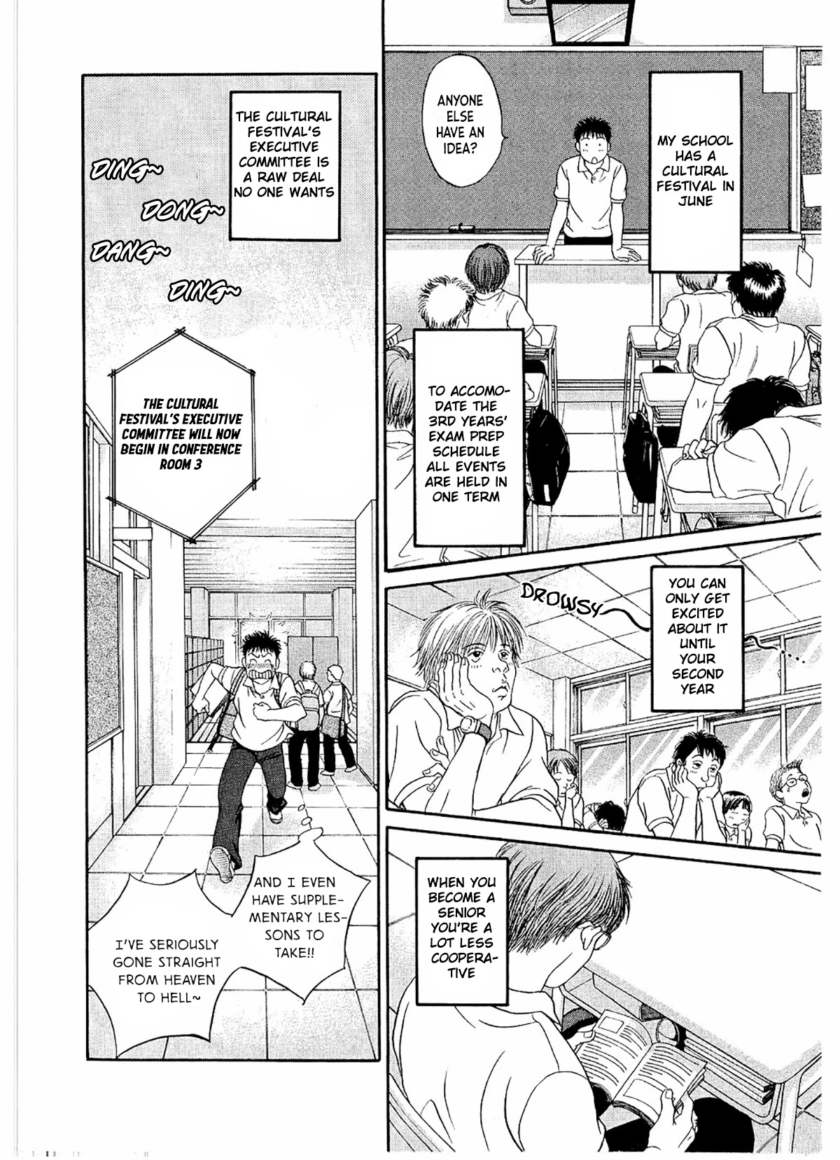 Chisa x Pon Chapter 20 - Page 6