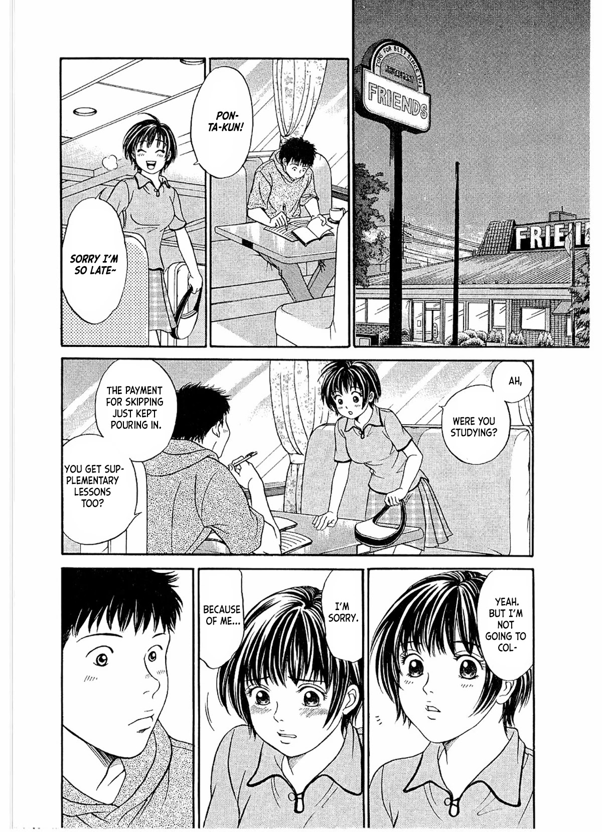 Chisa x Pon Chapter 20 - Page 8