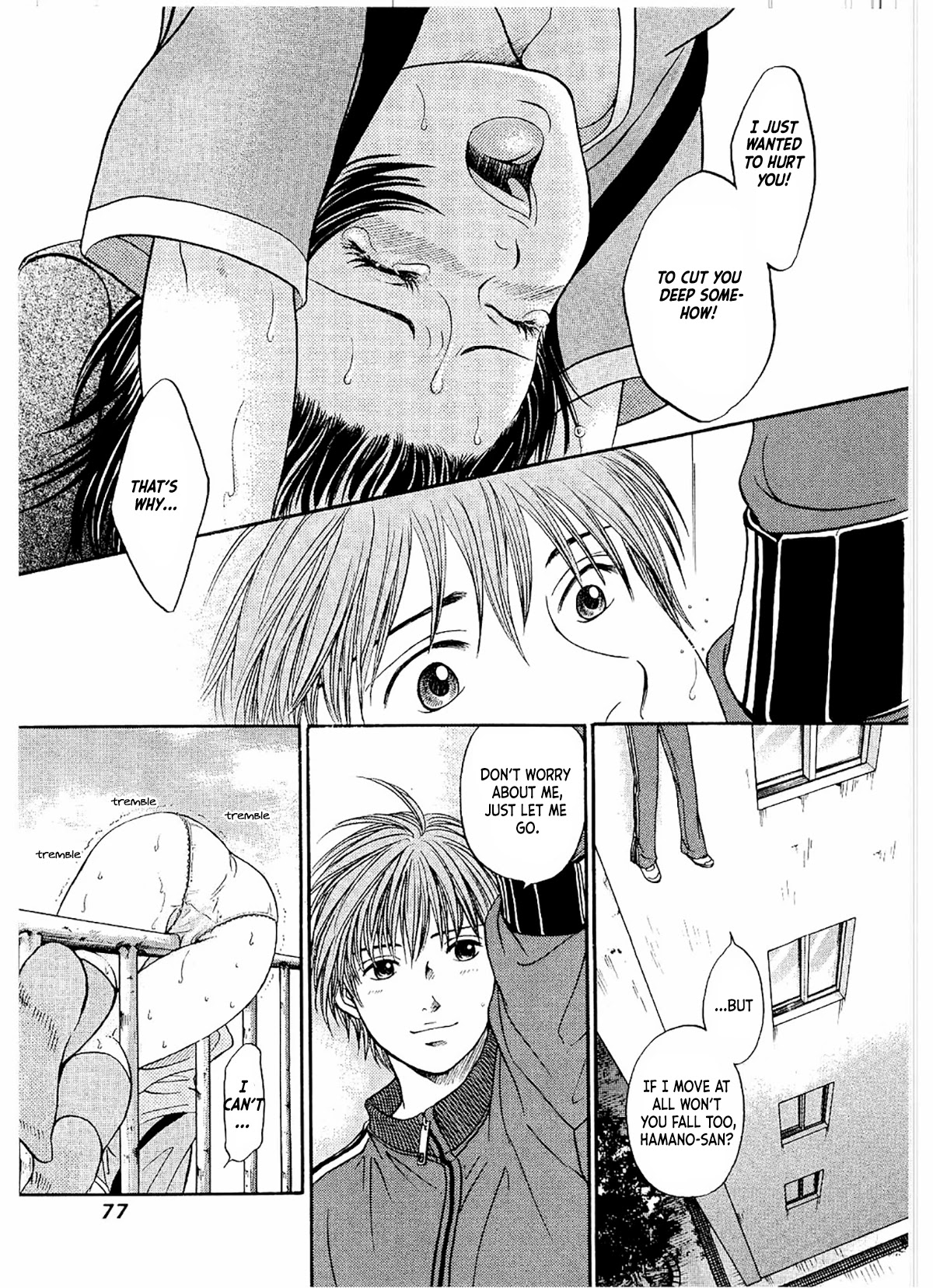 Chisa x Pon Chapter 21 - Page 13