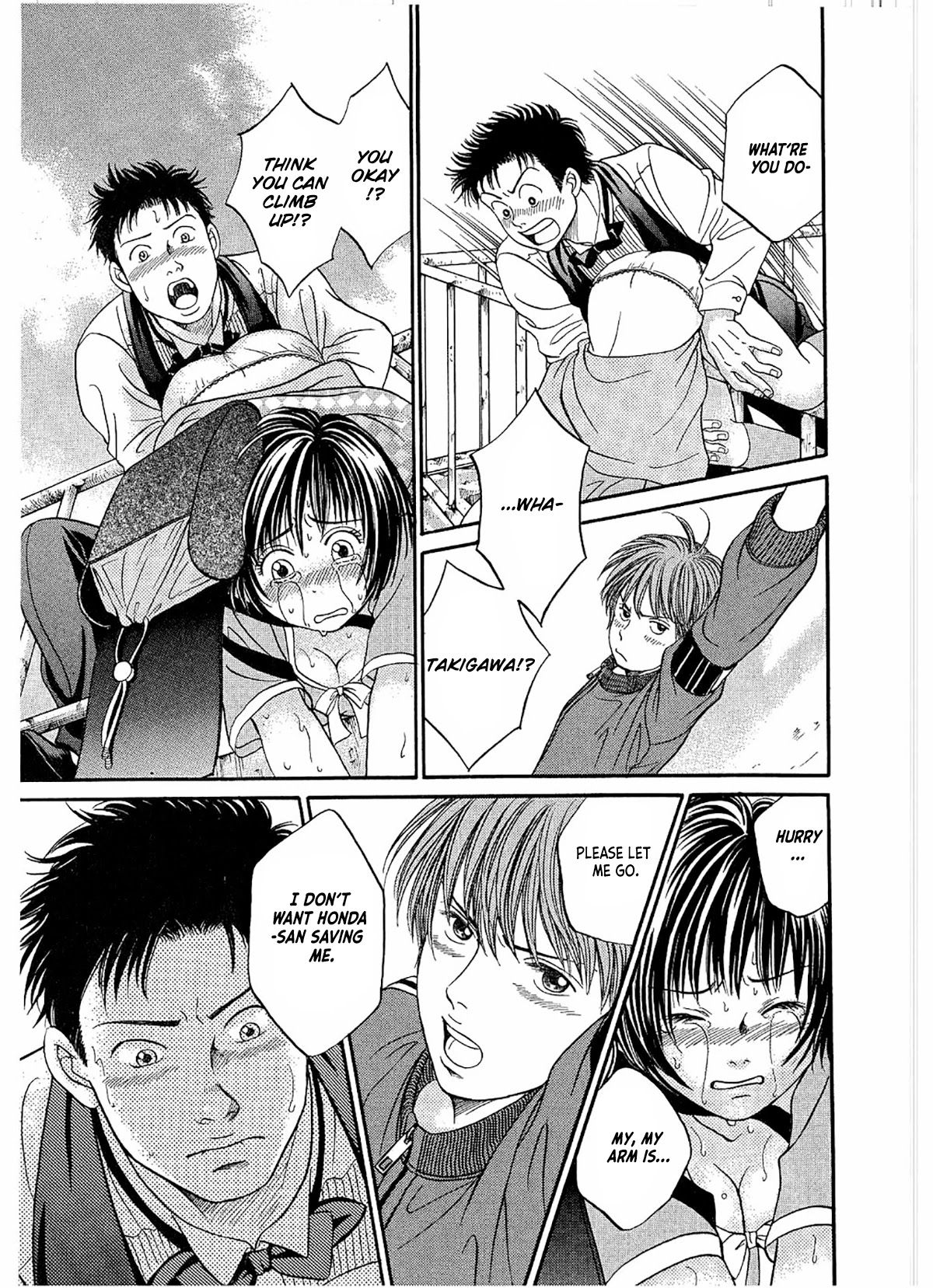Chisa x Pon Chapter 21 - Page 15
